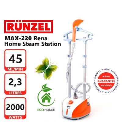 RUNZEL MAX-220 Rena Orange