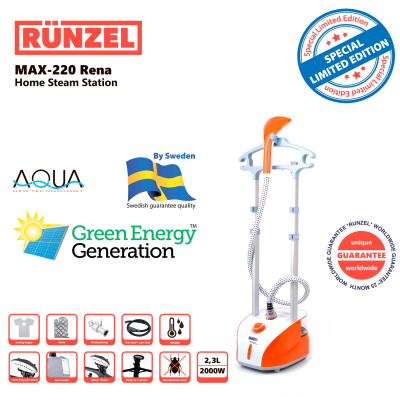 RUNZEL MAX-220 Rena Orange